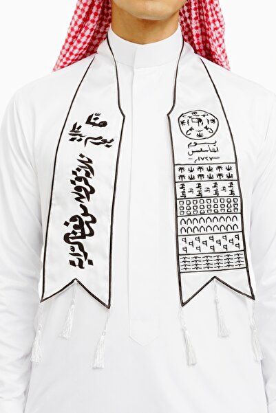 Saudi Arabia Embroidery Design Saudi Founding Day (Youm el Tasees) Scarf