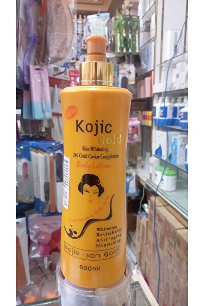 koji white لوشن 600 مل لتفتيح البشرة