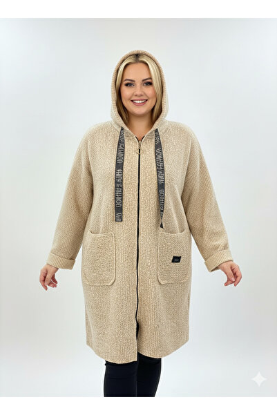 CELTMODA Women's Hooded Zippered Pocket Lightweight Boucle Cardigan Coat - Beige