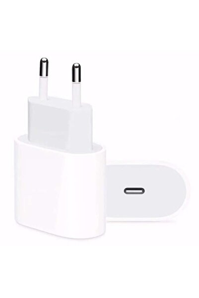 O.M.D Universal Super Fast Charger, USB Type-C, 20W, White