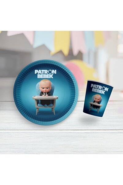 MFM Patron Baby-Themed Plate and Cup Set for 8 People
