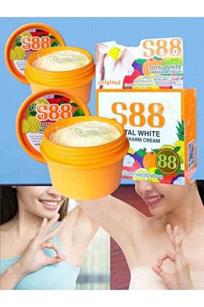 s88 2 كريم إس 88 توتال وايت تفتيح تحت الإبط يساعد لتبييض الابط ويقلل من رائحة...