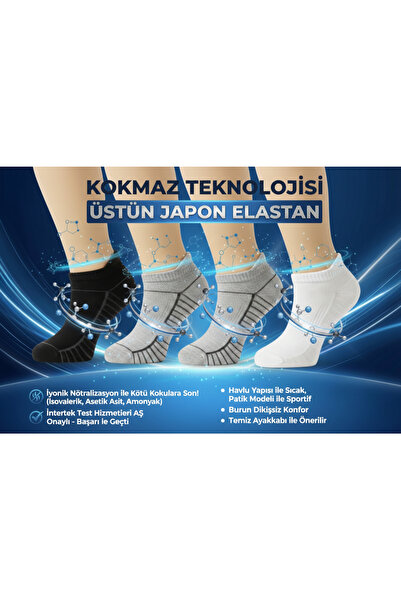 Budy Socks Kokmayan, Koku Karşıtı, Havlulu Patik 6'lı Çorap