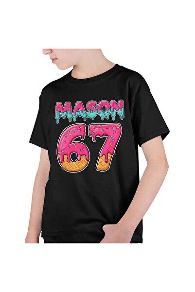 OEM Tricou Copii Baieti Six Seven Mason Creme Ciocolata 67