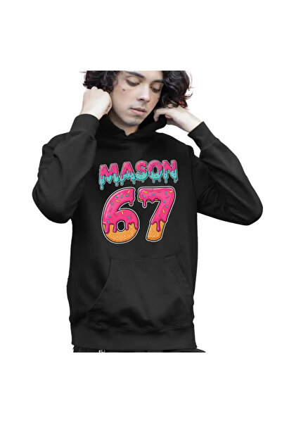 OEM Hanorac Copii Baieti Six Seven Mason Creme Ciocolata 67