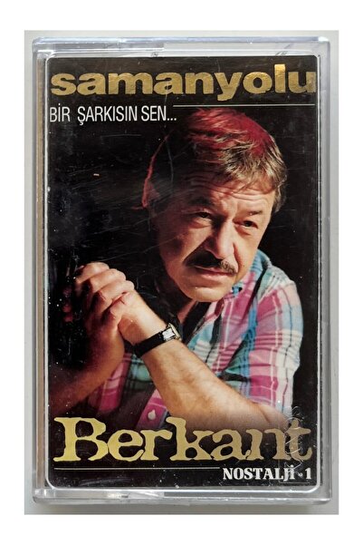 RAKS MÜZİK YAPIM بركانت أنت أغنية، الحنين إلى درب التبانة، كاسيت واحد (إصدار ...