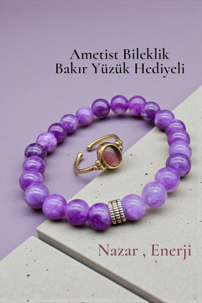 NBS Beautiful Naturel Stones Amethyst Bracelet with Copper Ring Gift 100% Pure Copper Natural Stone 8 mm (Gift for Daily Special Occasion)