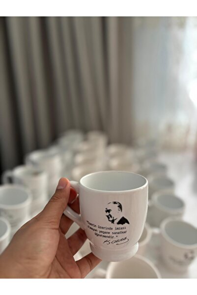 Home Coffee Cup'Gift for the Teacher'