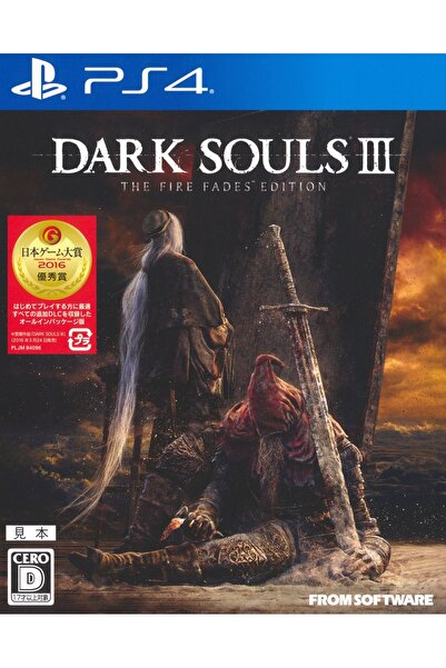 From Software Dark Souls 3 - The Fire Fades Edition Ps4 (JELATİNSİZ)