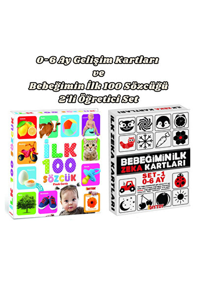 Diytoy ERKEN GELİŞİM ZEKA SETİ - 2 Lİ (0-12 AY)