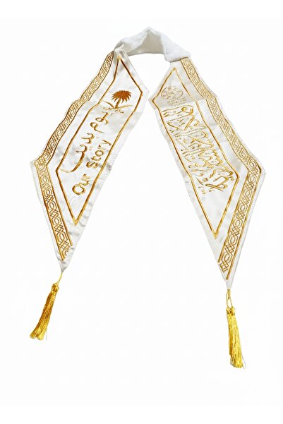 Saudi Arabia Saudi Founding Day (Youm el Tasees) Golden Embroidery