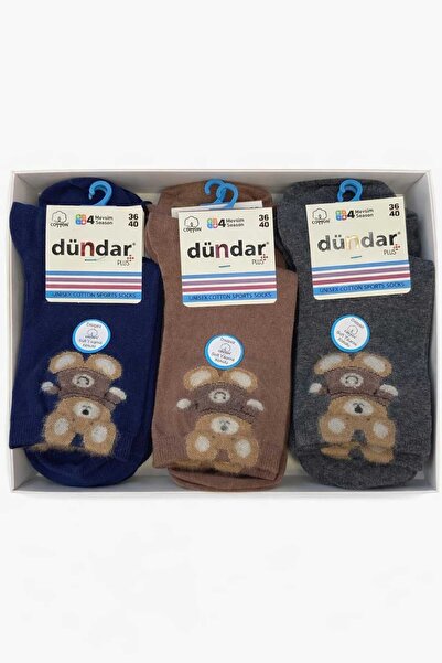 Dündar Ayıcıklı Çorap-Dikişsiz- Parfümlü-Soft Yıkama-4 Mevsim-6 Adet-(36-40 B...
