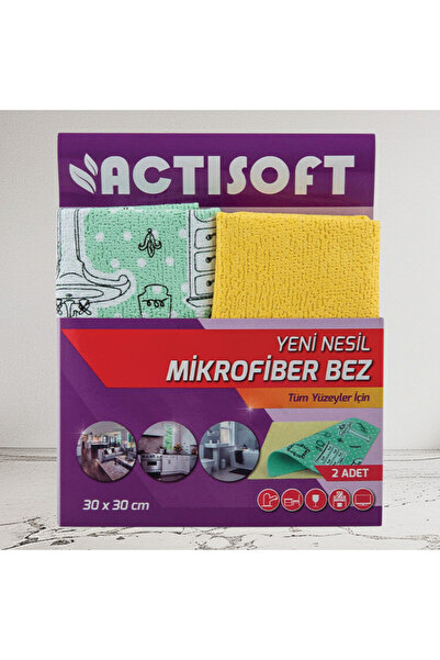 actisoft قطعة قماش من الألياف الدقيقة متعددة الأغراض مكونة من قطعتين