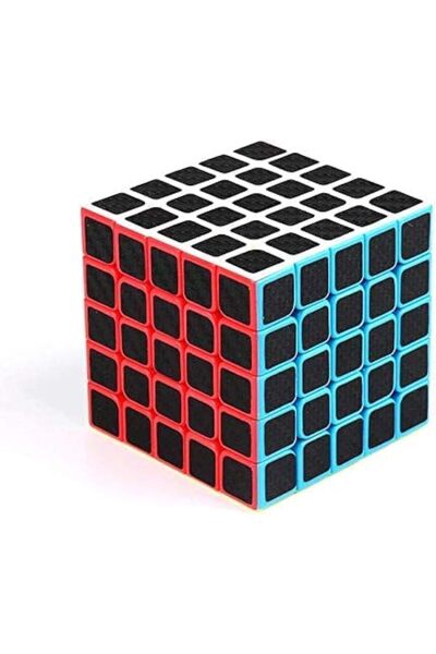 Generic Speed Cube 5x5