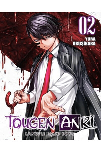 Komikşeyler Yayıncılık Tougen Anki Cilt 2 - Lanetli İblis Soyu / Yura Uruşiba...