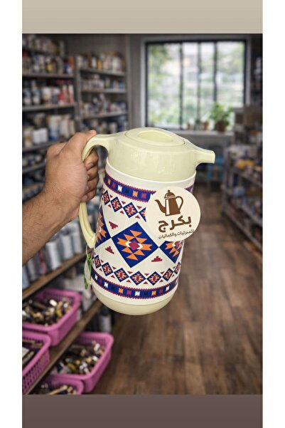 bakraj Thermos, Tea Thermos, Trash Pattern, 1 Liter