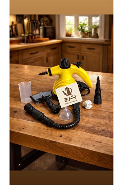 bakraj جهاز تنظيف البخار المنزل مجموعة