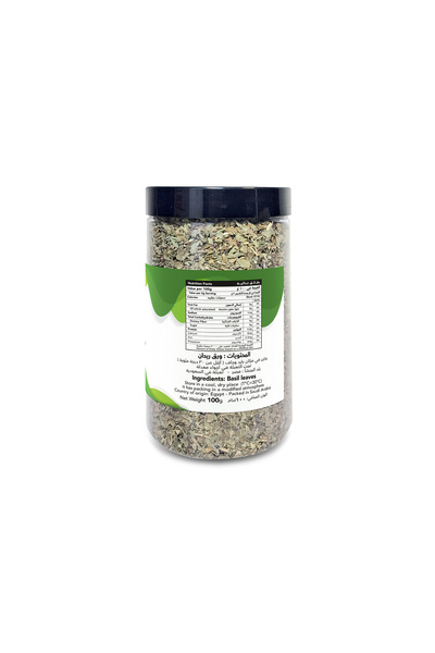 janaat alwaha جنات الواحة ورف ريحان 100 جرام