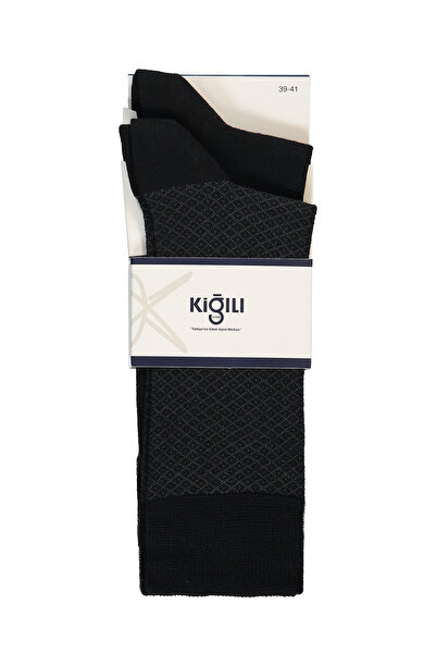 Kiğılı Set of 2 Cotton Stretch Fabric Flexible Patterned Socks