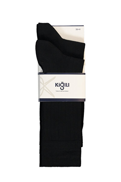 Kiğılı Set of 2 Cotton Stretch Fabric Flexible Patterned Socks