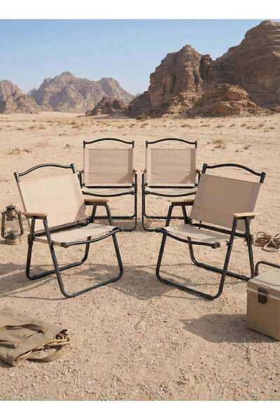 Taimi 4-Piece Lightweight Folding Portable Camping Chair for Picnics, Hiking, Beach, Garden - Beige\Black