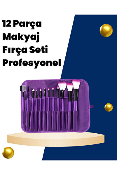 Epilons مجموعة فرش مكياج مدمجة وخفيفة الوزن مكونة من 12 قطعة مخصصة لتطبيقات ا...