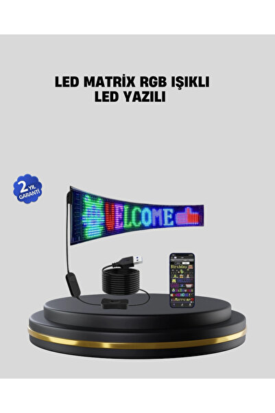 Epilons لوحة إضاءة LED ملونة بتأثيرات ضوئية ملونة للديكور