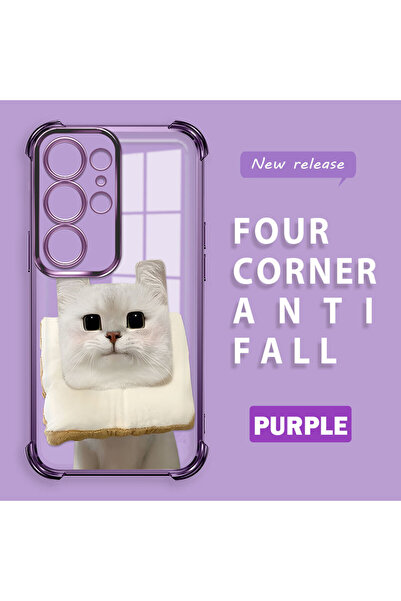 ucuc حافظة حماية من السيليكون الشفاف المتوافقة مع هاتف سامسونج جالاكسي S25 أل...