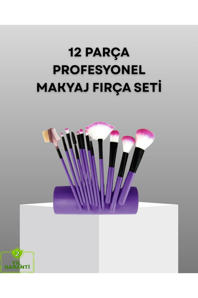 Epilons مجموعة فرش مكياج فائقة النعومة مكونة من 12 قطعة - لا تسقط، ويمكن تنظي...