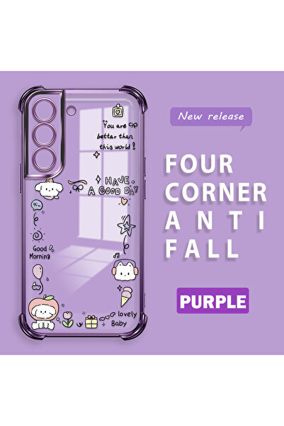 ucuc حافظة حماية من السيليكون الشفاف المتوافقة مع هاتف سامسونج جالاكسي S22، ن...