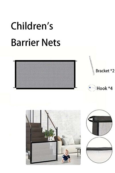 Beauenty شبكة أمان محمولة للأطفال