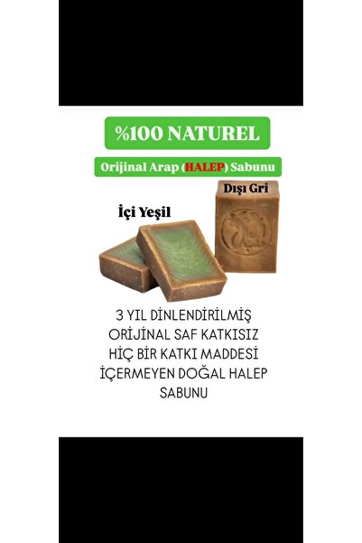 Store Orijinal doğal katkısız arap sabunu Halep sabunu cildinizi besler