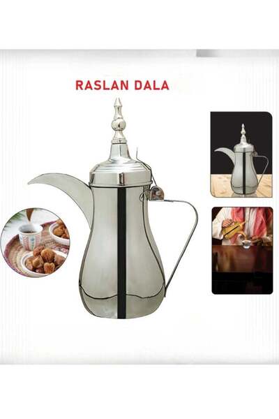 DLC Stainless Steel Arabian Coffee Pot
