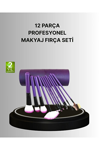 Epilons 12-Piece Makeup Brush Set Fully Compatible for Foundation Blush Shado...