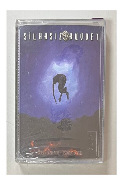 Genel Markalar Sagopa Kajmer Silahsız Kuvvet İhtiyar Heyeti Kaset (Jelatinind...