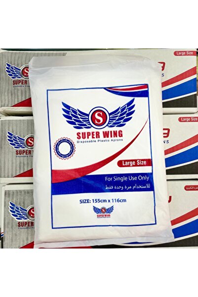 super wings مآزر بلاستيكية للاستخدام مرة واحدة من سوبر وينج