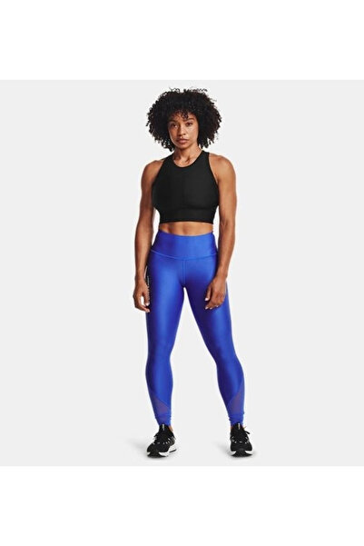 Under Armour Kadın HeatGear Crop Atlet