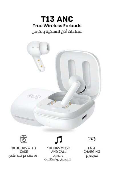 QCY T13 ANC Earbuds