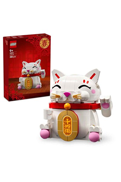 LEGO Şanslı Kedi 40813