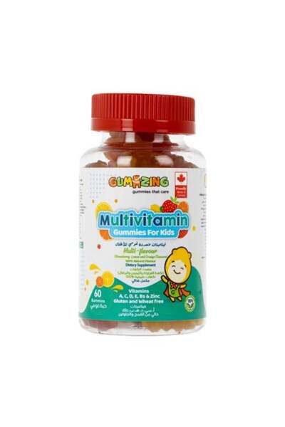 Gumazing Gummies Multivitamin for Kids