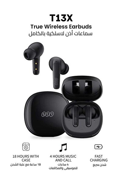 QCY سماعات أذن لاسلكية T13X TWS