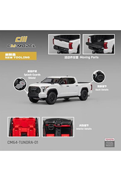 CMM CM Model Toyota Tundra 1/64 Model Araba
