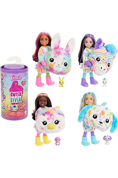 Barbie دمية تشيلسي كيوتي ريفيل وملحقاتها، سلسلة كولور دريم