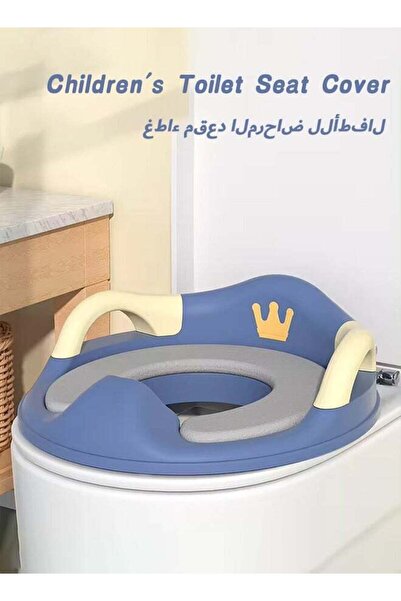 Generic Portable Kids Toilet Seat Large Non-Slip Potty Chair