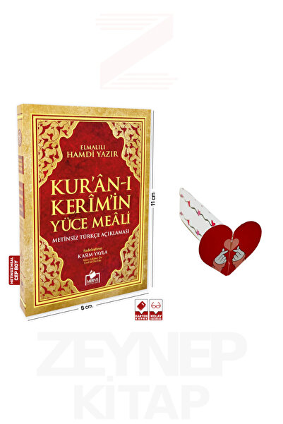 Merve Yayınları Kuranı Kerim Yüce Meal Metinsiz Türkçe Açıklaması Cep Boy (Ka...