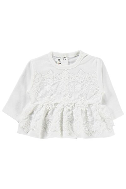 Civil Baby Fırfır Tüllü 3-12 Ay Takım - Ekru 3-6 Ay