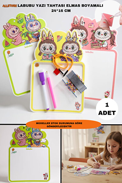 ALLStore LABUBU ELMAS BOYAMALI YAZI TAHTASI ASMA İPLİ KALEM HEDİYELİ 24 X 16 CM