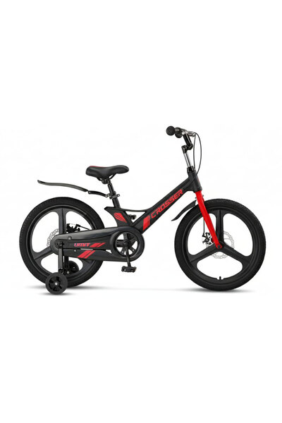 Ümit Crosser 2d 20 Jant Disk Fren Erkek Çocuk Bisikleti 2017 (115 ile 140 cm ...
