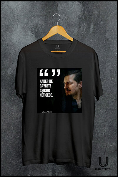 ULUK TEKSTİL تي شيرت أسود مطبوع للجنسين – تصميم عبارة 'إيشريف تيك كادير دا جا...