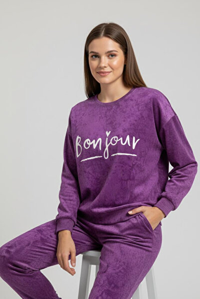 İPEKTENİM Bonjour Yazı Baskılı Manşetli Jakarlı Kadife Görünüm Yansımalı İki ...